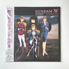 Mobile Suit Gundam Wing Vol 4 Laserdisc LD  1996 BELL-845 Japanese Anime OBI