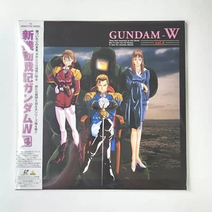 Mobile Suit Gundam Wing Vol 4 Laserdisc LD 1996 BELL-845 Japanese Anime OBI - Picture 1 of 14