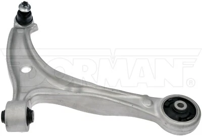 适用于 2007 - 2010 年本田奥德赛控制臂和球接头组件 FR 下多曼 — 第 1/2 张图片