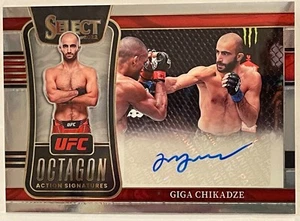 GIGA CHIKADZE AUTOGRAFIADO 2022 PANINI SELECT OCTÁGONO FIRMAS UFC AUTO #OA-GGC - Imagen 1 de 3