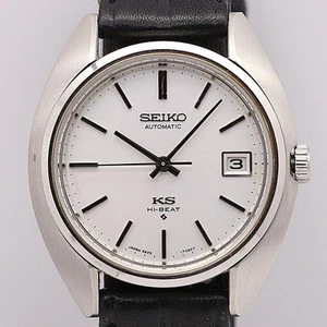 Seiko King Seiko 5625 7080 Hi Beat Silver Dial Automatic Date Vintage Watch - Picture 1 of 4