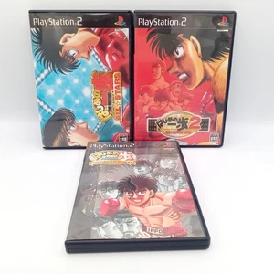 Hajime no Ippo Victorious Boxers 1 2 & All Stars Set PlayStation 2 PS2 Japan CIB - Picture 1 of 7