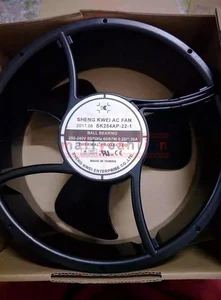 1 Stück NEU Shengkwei Lüfter SK254AP-22-1 AC220V 25489 25,4 CM Axialstrom Lüfter - Bild 1 von 2