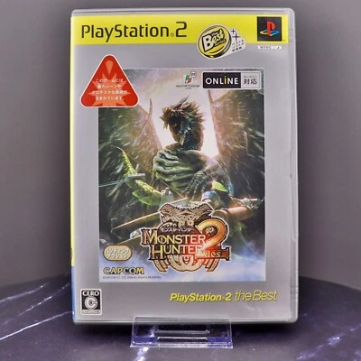 Monster Hunter 2 | Sony | PlayStation 2 PS2 | *For Japan Only/ US Seller* | CIB - Image 1 of 4