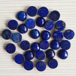 Natürlicher Lapislazuli 10 mm bis 20 mm runder Cabochon kalibriert lose Edelstein - Bild 1 von 4