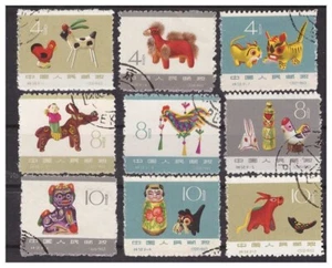 CHINA 1964 - Volks Spielzeug - S58 CTO Gebraucht Set - Bild 1 von 1