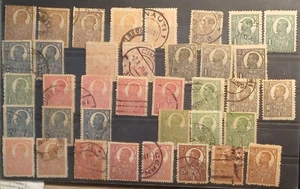 Rumania 1920 King Ferdinand Papel de Color Perforación Variedad y Error Estampillada sin montar o nunca montada mh ¡en muy buen estado!¡! - Imagen 1 de 1