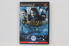 El Señor de los Anillos Las Dos Torres CIB SONY PS PlayStation 2 PS2 Japón Importación