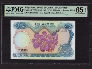 Singapore:P-5d,50$ 1973 * ORCHID * PMG Gem UNC 65 EPQ * - Picture 1 of 2