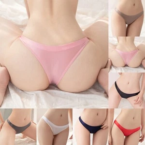 Wet Look Briefs Womens Panties Soft Bikini Comfortable Knickers Shiny Glossy - Picture 1 of 31