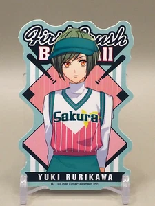 Pegatina Yuki Rurikawa A3 Anime Japón J481 - Imagen 1 de 3