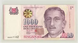 SINGAPORE 1000 Dollars 1999, P-43, Final Prefix 0AK 017162, Sign: Tau, Orig. UNC - Picture 1 of 2