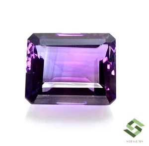 Zertifizierter natürlicher Amethyst Achteckschliff 18x14 mm 20,53 cts loser Edelstein - Bild 1 von 7