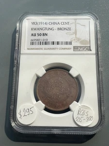 YR3 1915 CHINA 1 CENT KWANGTUNG Bronze Coin NGC AU50 BN High catalog value. - Picture 1 of 4