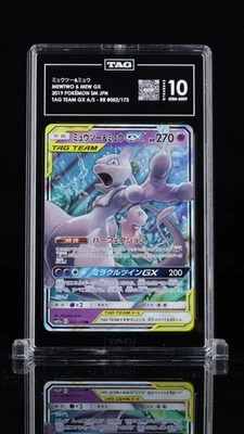 TAG 10 GEM MINT JAPANESE POKEMON 2019 MEWTWO & MEW GX 052/173 ALL STARS SM12a - Image 1 of 3