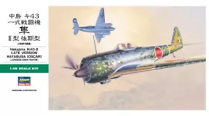 Nakajima Ki43-II - späte Version - Bild 1 von 3