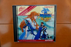 Motor de PC Dragon Spirit completo - Imagen 1 de 3