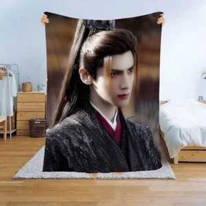 Till The End of The Moon Luo Yunxi Tan Taijin Student Flannel Bedroom Blanket - Picture 1 of 1