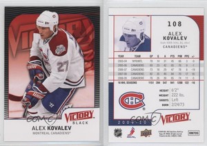 2009-10 Upper Deck Victory Black Alex Kovalev #108