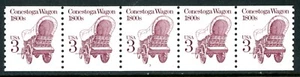 USA 1985 Transportation 3¢ Sc #2252as Plate Number Strip of 5 Plate #3 MNH L473 - Picture 1 of 6