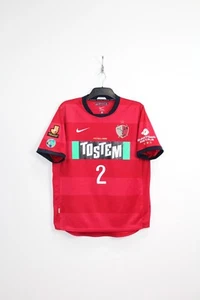 MAILLOT DE FOOTBALL NIKE KASHIMA ANTLERS 2010 J.LEAGUE DOMICILE UCHIDA #2, TAILLE : GRAND - Photo 1/6