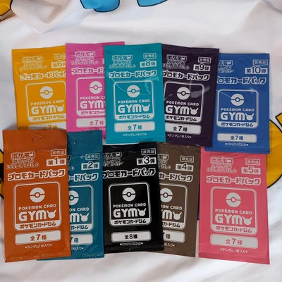 Pokemon Cards Event booster packs set sealed stamped Gym Box Promo Japanese - Image 1 of 3