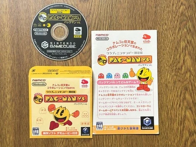 Pacman Vs Nintendo Club Nintendo GameCube Japanese Complete - Image 1 of 4