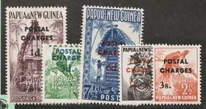 1960 Papua & New Guinea Sc# J1-5 Postage Due Set. MH Cv$74.75 - Picture 1 of 1