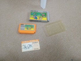 Mario Bros. Famicom CIB Complete