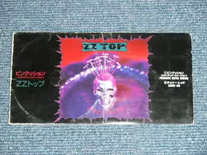 ZZ Z Z TOP Japan 1994 Ex+ Tall 3" CD Single PINCUSHION - Picture 1 of 5