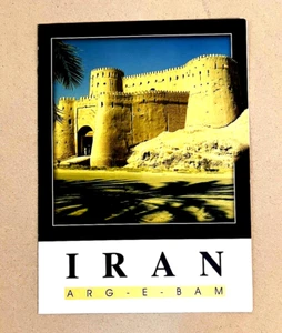 Persian Iran BAM ARG Historic Castle Greeting Card Photography Print w. Envelope - Picture 1 of 4