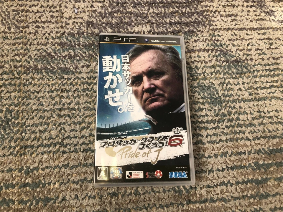 J.LEAGUE Let's Create a Professional Soccer Club! 6 Pride of J o Tsukurou psp - Image 1 of 1