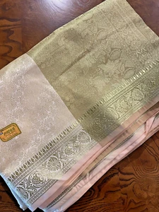 Indian Women's NEW Brocade Artificial Silk Sari OFF WHITE w/ Golden Border 1017 - Picture 1 of 9