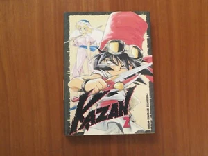 COMICS ONE Kazan Volume 2 MANGA Gaku Miyao - Picture 1 of 2
