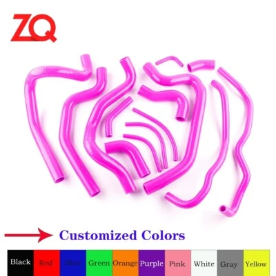 For Toyota MR2 MK1 AW11 Chassis 1984-1989 Silicone Radiator Pink Coolant Hose - Изображение 1 из 4
