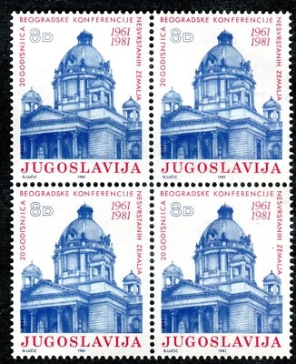 1898a - Yugoslavia 1981 - Parliament in Belgrade - MNH** Set - Block of 4 - Image 1 of 2