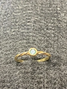 Cartier Emerald And Gold Ring - Picture 1 of 5