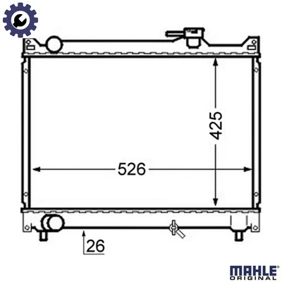 RADIATOR ENGINE COOLING CR 747 000S FOR SUZUKI GRAND/VITARA/Open/Off-Road/XL-7 - Image 1 of 4