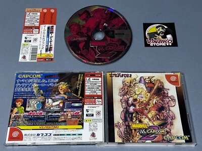 Marvel Vs. Capcom 2: New Age of Heroes SEGA Dreamcast NTSC-J Spinecard - Imagen 1 de 4