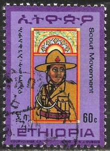 Etiopía #660 (A139) en muy buen estado usado - 1973 60c Boy Scout etíope - Imagen 1 de 1