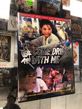 Come Drink With Me - DVD - Good Condition Mandarin Region 0 ALL