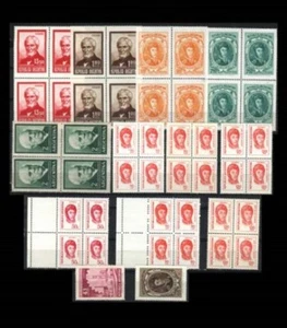 Argentina LOT Sc 742 823 934 935 and others ALL BL 4 MINT NH VF - Picture 1 of 1