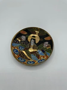 Satsuma Untertasse Moriage Geisha Japan Porzellan Asiatika handbemalt 221 - Bild 1 von 5