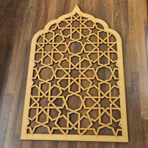 Arabic Geometric Decorative Ogee Arch Door Screen Wall Sculpture Panel 016 - Picture 1 of 16
