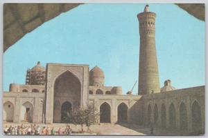 Bukhara Uzbekistan Vintage Postcard Kalyan Mosque - Imagen 1 de 2