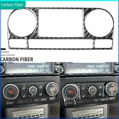 Real Carbon Fiber Console AC Climate Switch Cover For Nissan Altima Teana 08-12 - Изображение 1 из 4