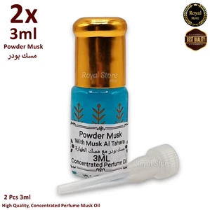 2x Pulver Moschus Tahara 3ml - Konzentriertes Arabisches Parfümöl مسك طهارة بودر - Bild 1 von 4