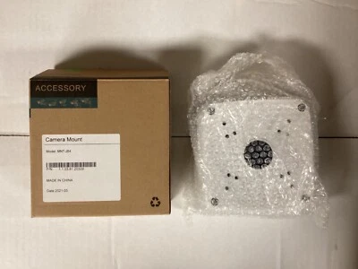 IC Realtime Camera Junction Box MNT-JB4 - Image 1 of 3