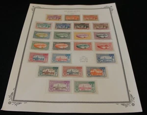 Estampillas postales de Guadalupe de 1928 en estado sin usar 23 estampillas coleccionables  - Imagen 1 de 2