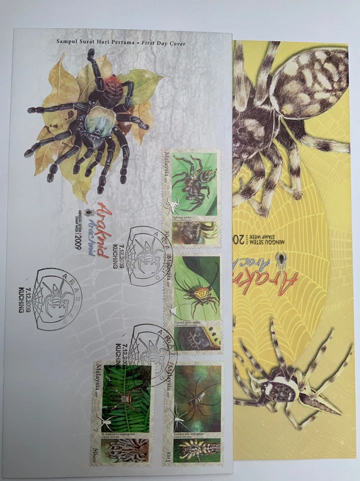Malaysia 2009 FDC araknid with insert set - Image 1 of 1
